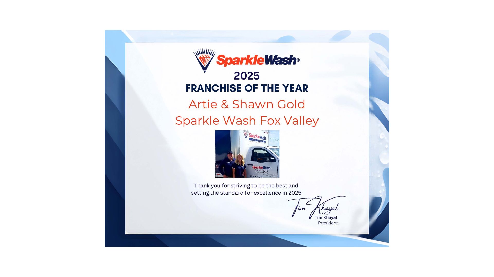 2025 Franchise of the Year